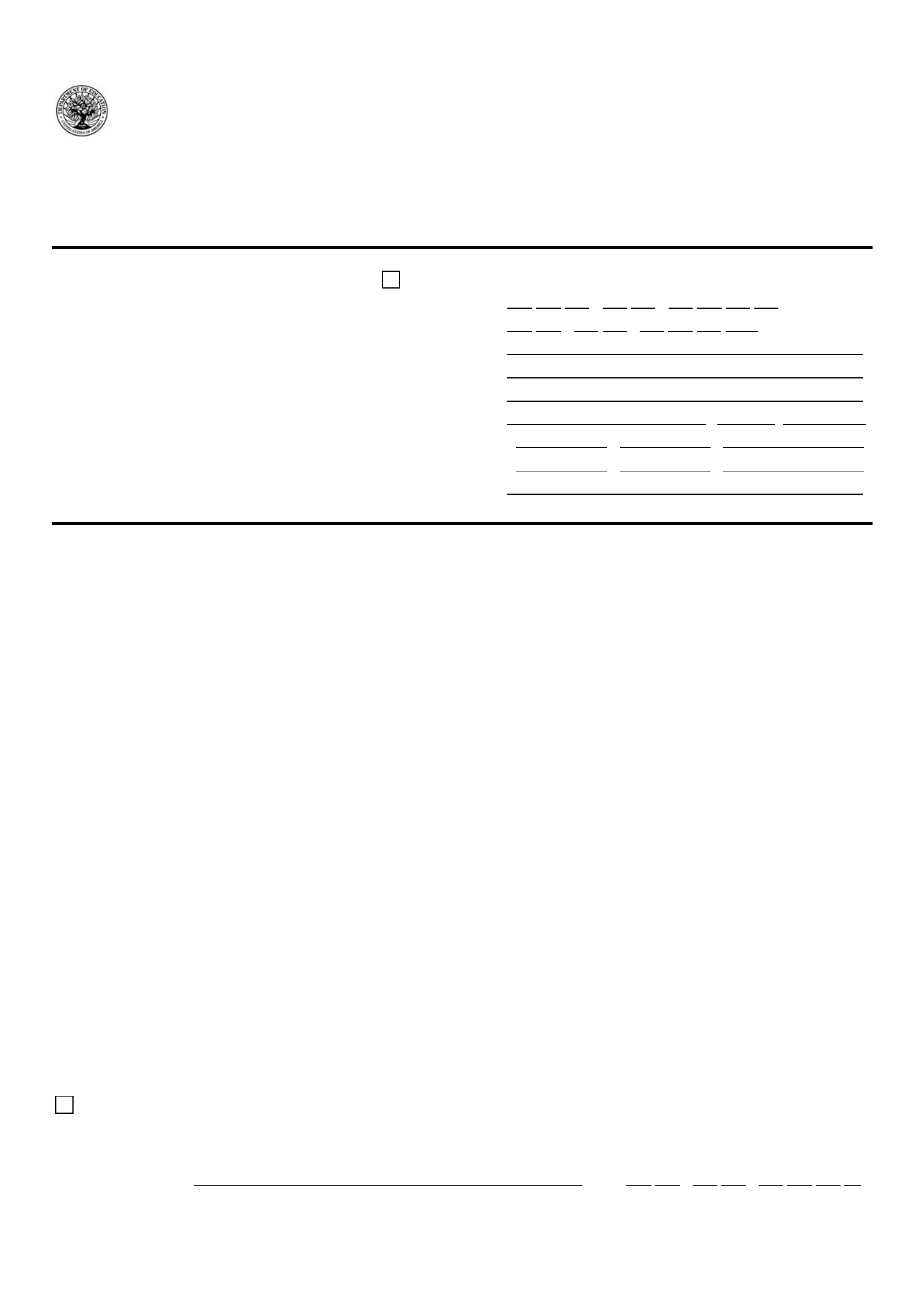 PSLF Application Form